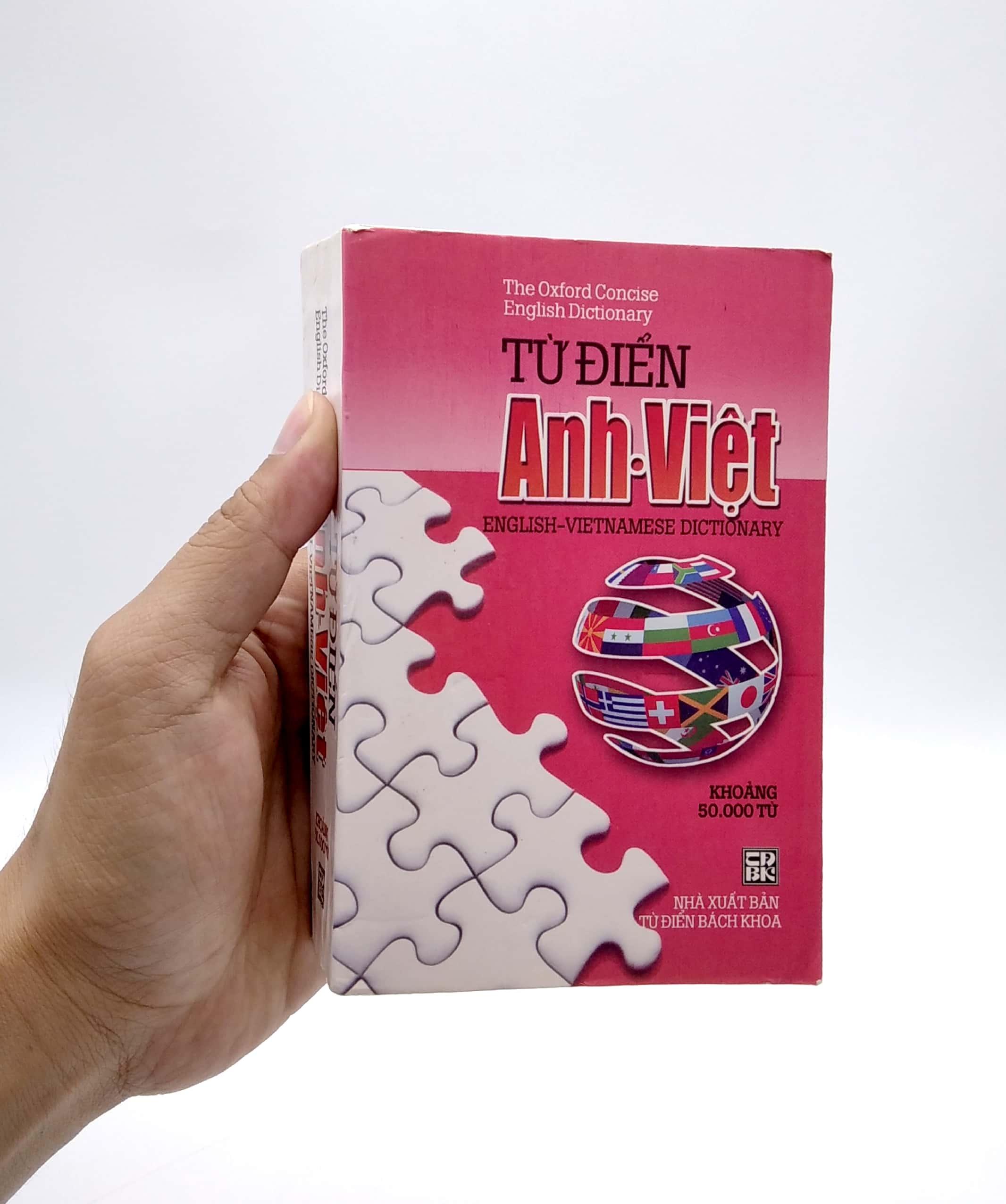 Từ Điển Anh - Việt (Khoảng 50.000 Từ)