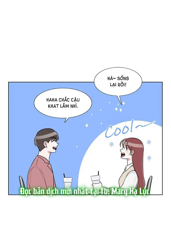 gatabutata chapter 61.1 12