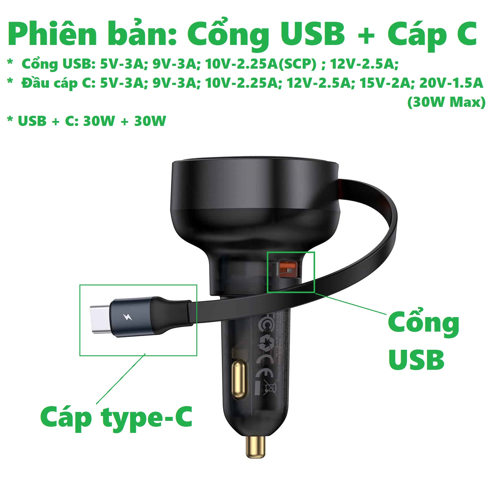 Tẩu sạc ô tô dây rút sạc nhanh 30W 3 cổng 2C+ iP Baseus Enjoyment PRO Retractable Car Charger CCTXP- CCL - hàng chính hãng