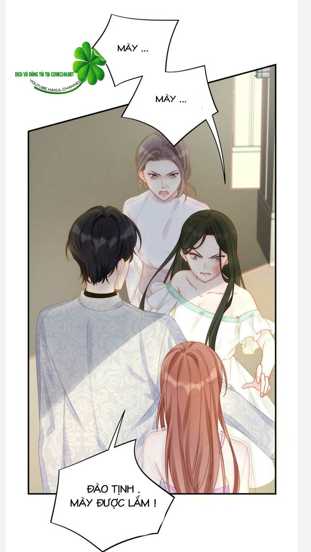 sủng em sủng tới tận cùng chapter 3 18