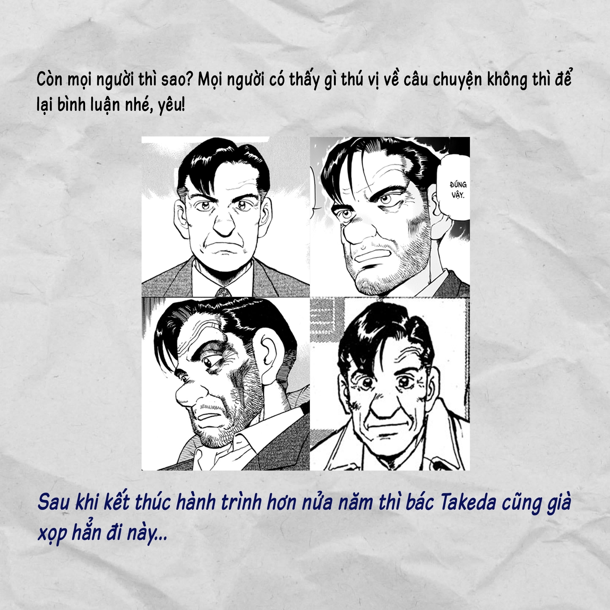 seizon life chapter 23.5 4