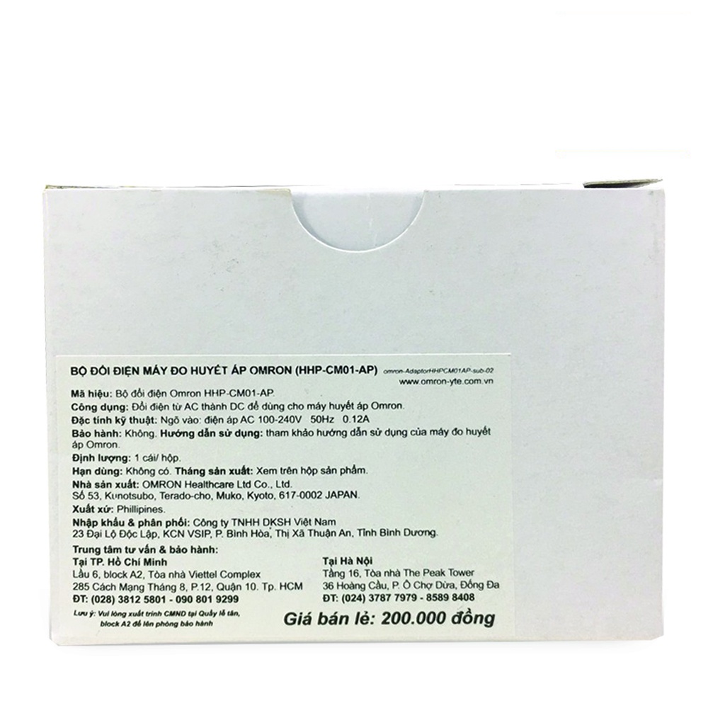 BỘ NGUỒN ĐỔI ĐIỆN CHO MÁY HUYẾT ÁP OMRON- AC-ADAPTOR ( CHÍNH HÃNG)