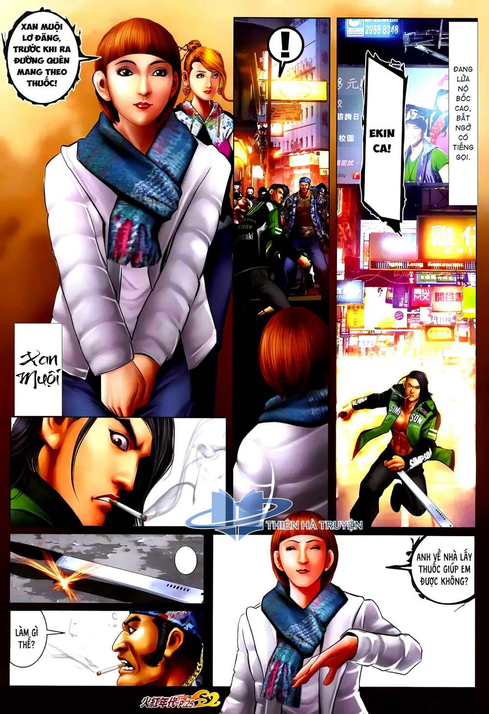 hỏa hồng niên đại hắc cốt đường chapter 1255 9