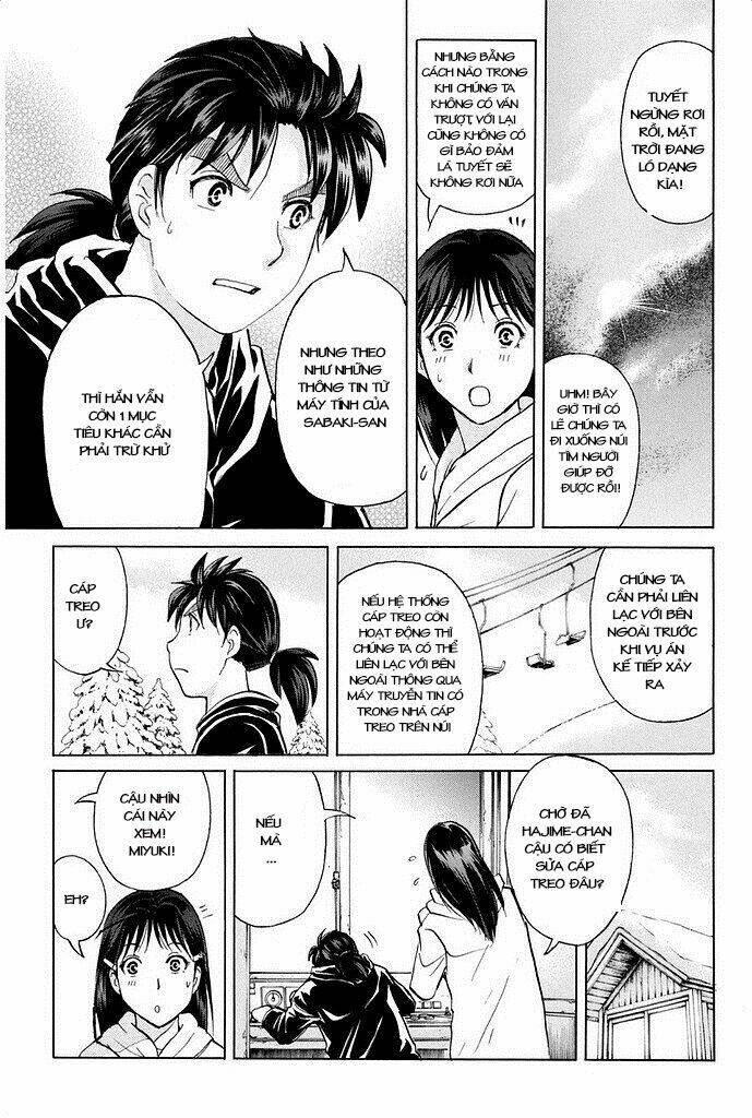 kindaichi shounen no jikenbo r chapter 7 17