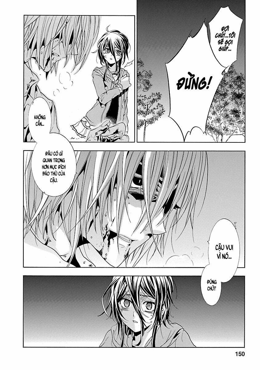 fukushuu kyoushitsu chapter 26 35