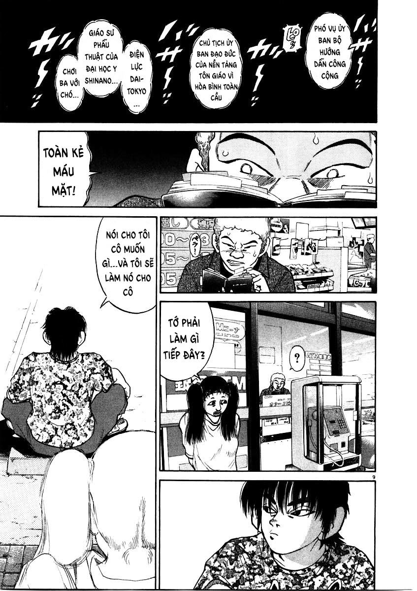 kiichi!! chapter 59 10