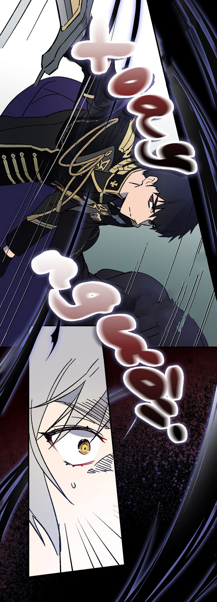 hiệp sĩ đỏ thay đổi rồi?! chapter 1 21