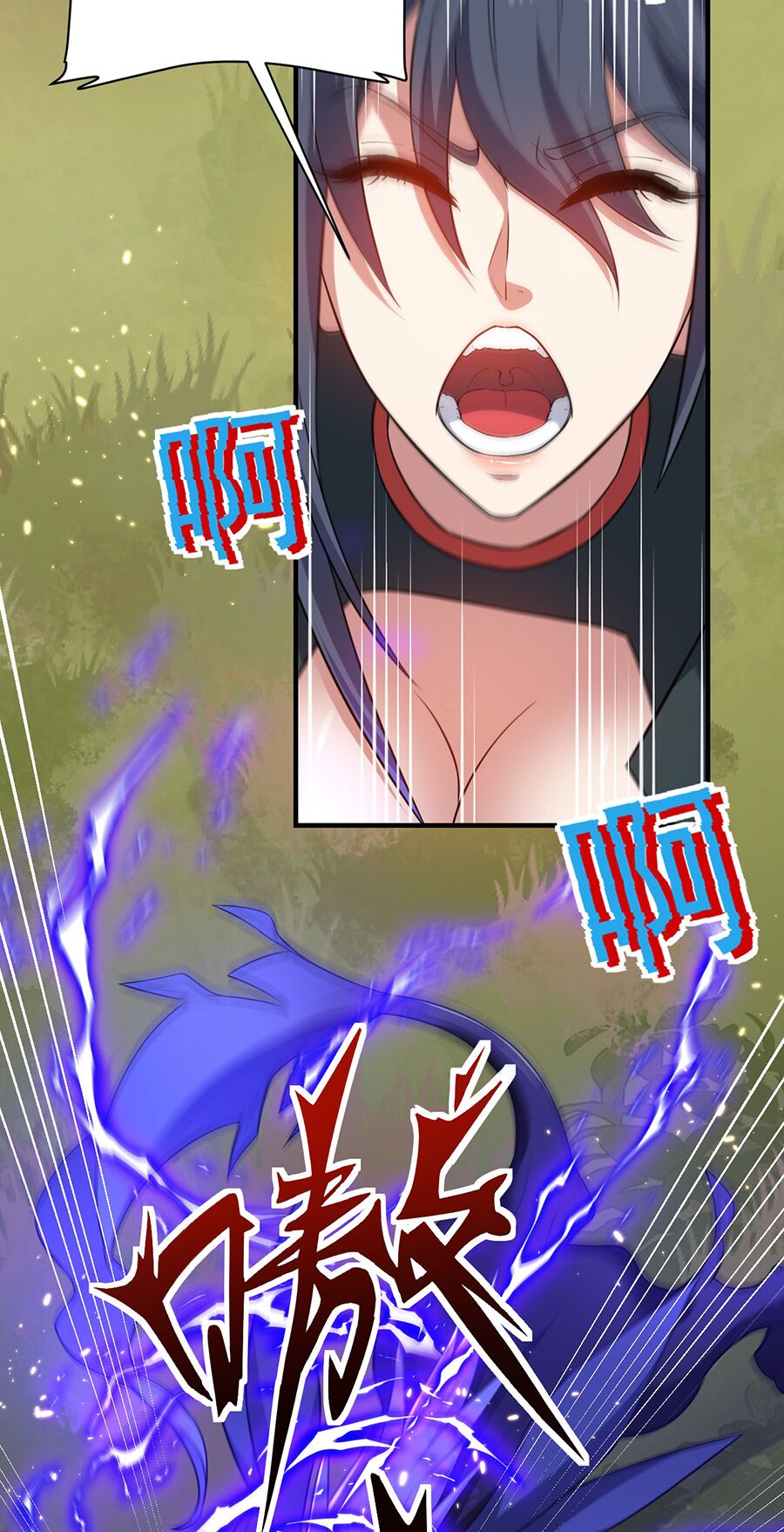 hệ thống mô phỏng linh sủng chapter 9 18