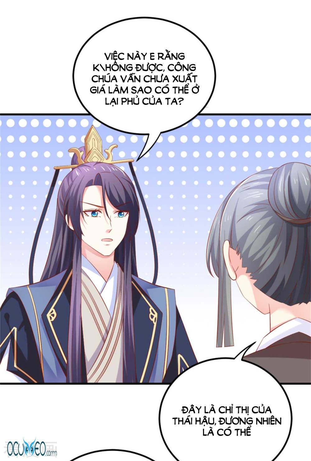 từ đây vương gia không thượng triều sớm chapter 33 7