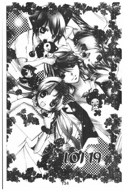 ore-sama kingdom chapter 4 134