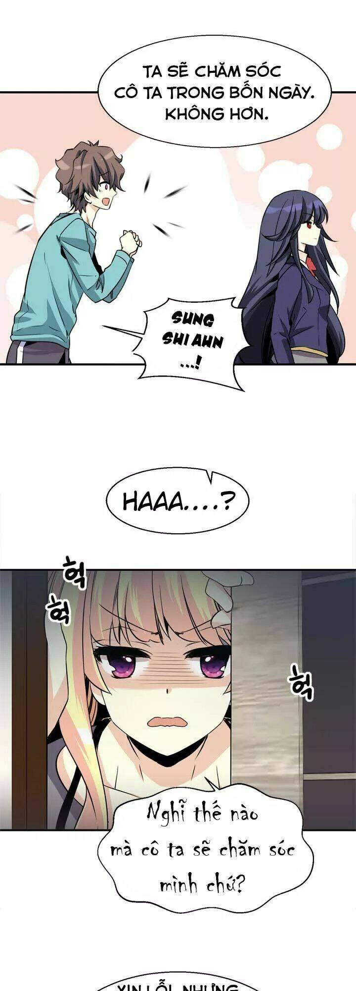 amentia chapter 31 17