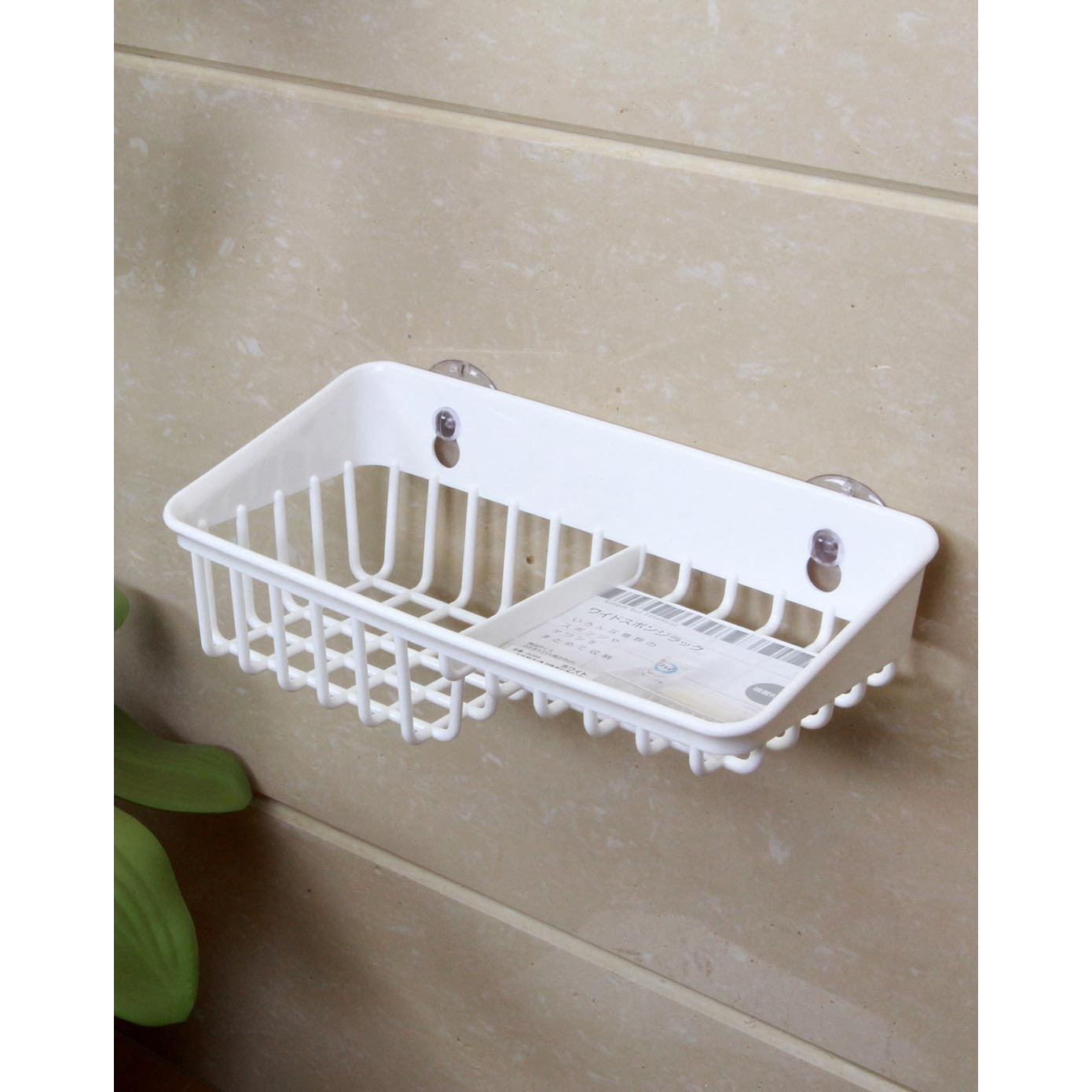 Combo Kệ để đồ cá nhân trong nhà tắm + bàn chải vệ sinh răng miệng - Hàng nội địa Nhật
