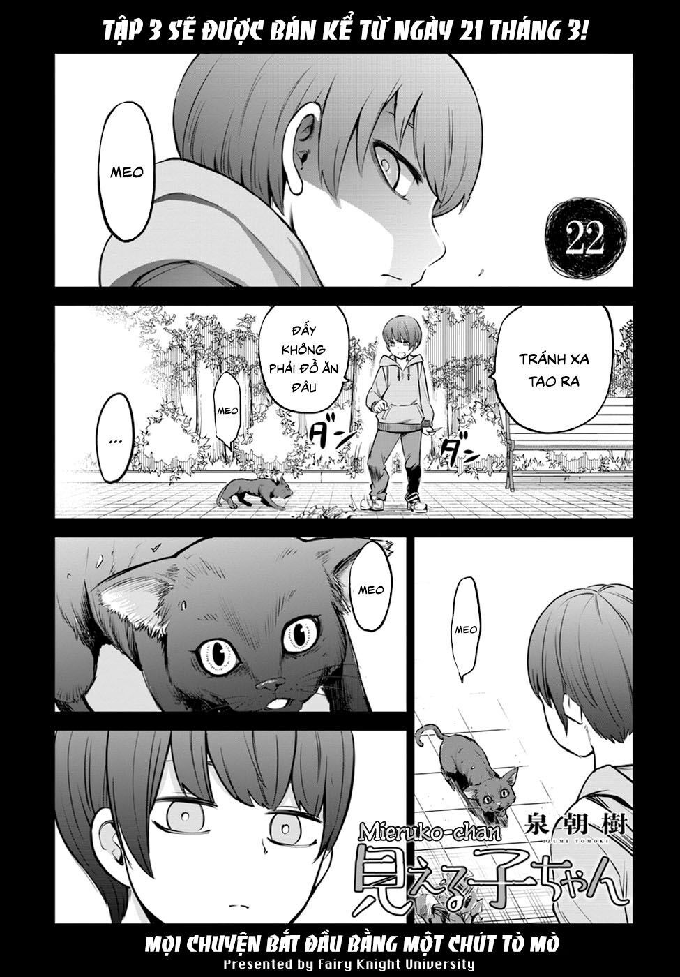 mieruko-chan chapter 28 1