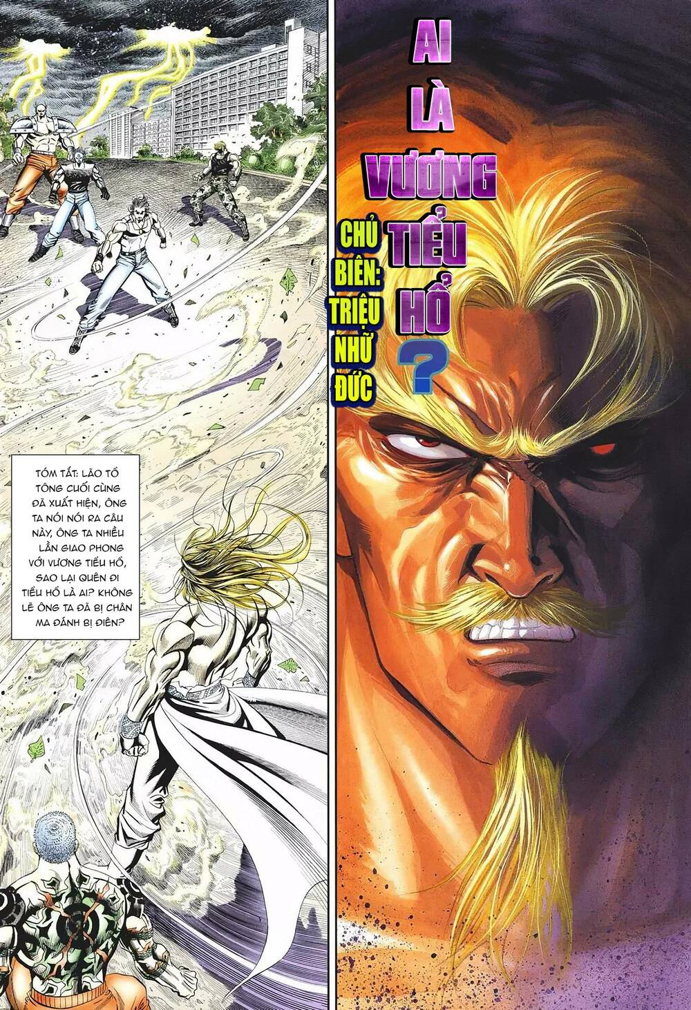 cựu tác long hổ môn chapter 1098 2