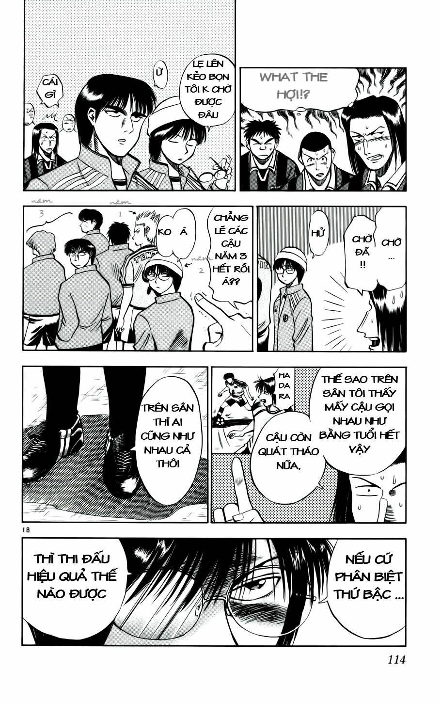 fantasista bản vip chapter 23 17