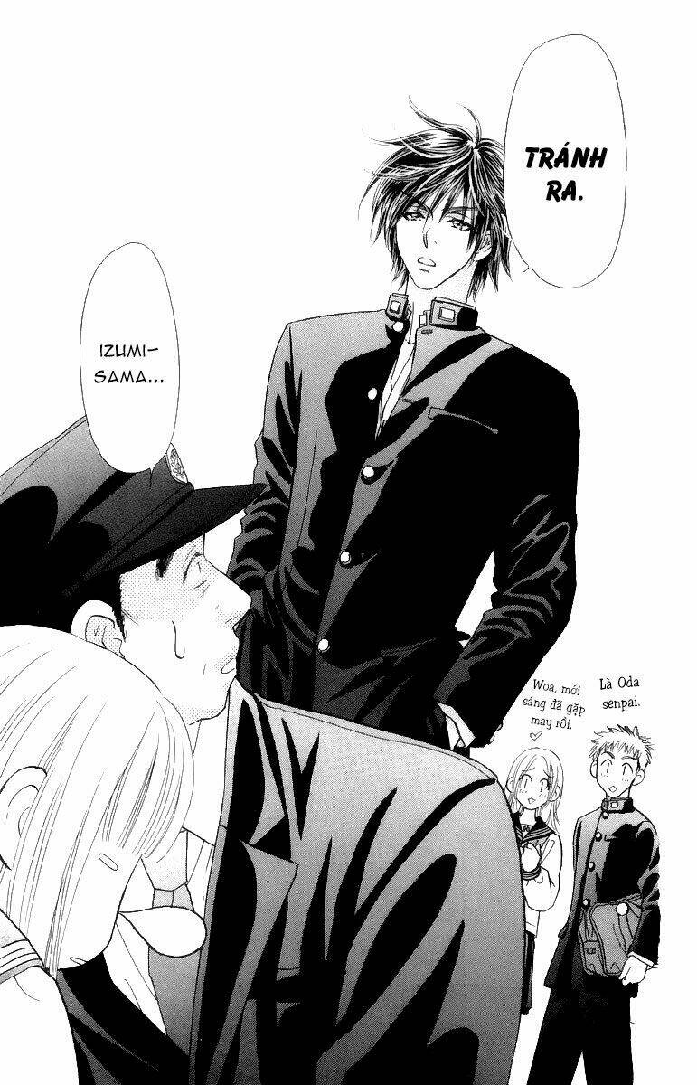 gokuraku seishun hockey club chapter 1 14