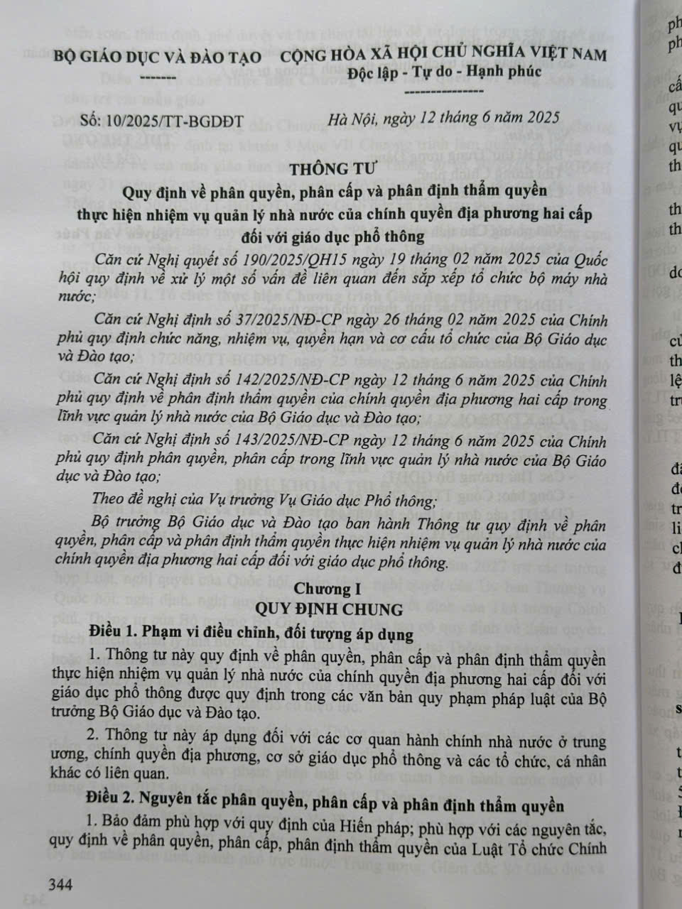 Sách Hệ Thống Các Văn Bản Quy Phạm Pháp Luật Quy Định về Phân Cấp, Phân Quyền, Phân Định Thẩm Quyền Quản Lý Nhà Nước về Giáo Dục - V2645T