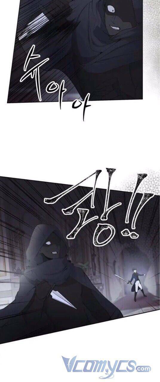 baby dragon chapter 4 16