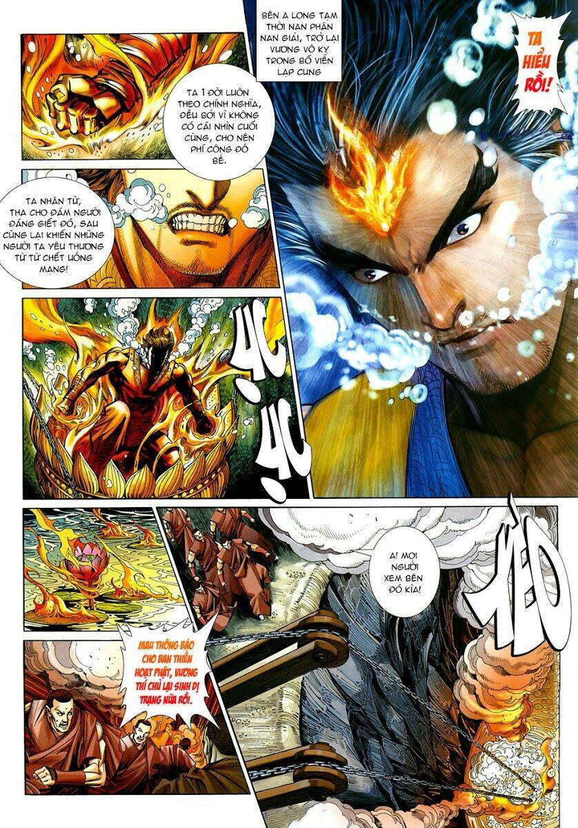 thiên hạ vô địch tiểu kiếm tiên chapter 20 23