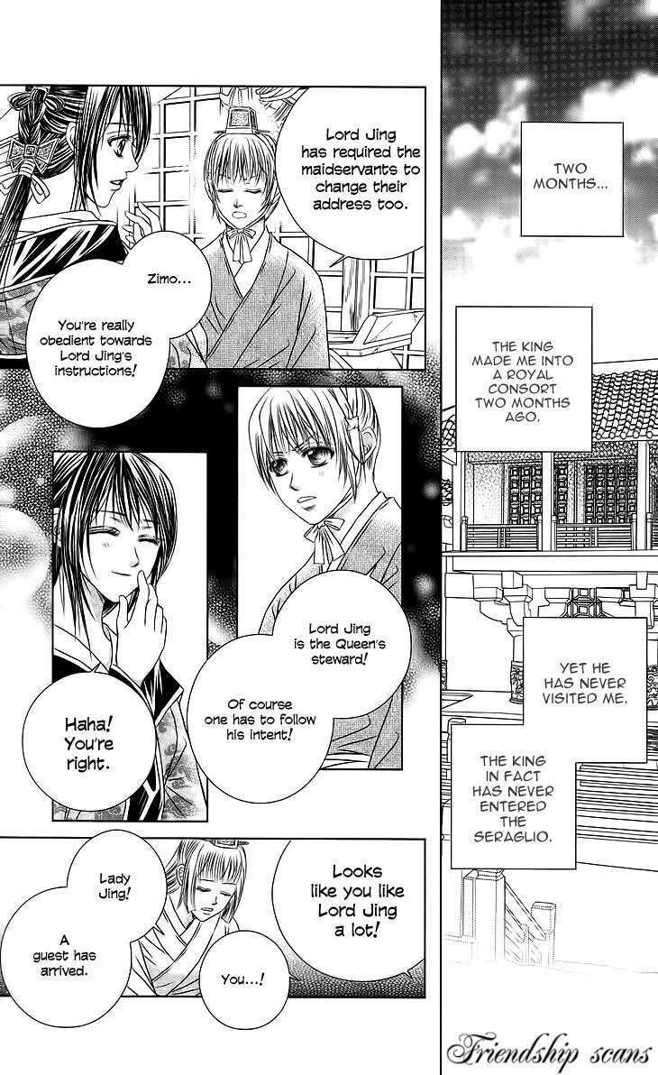 scarlet palace chapter 18 5