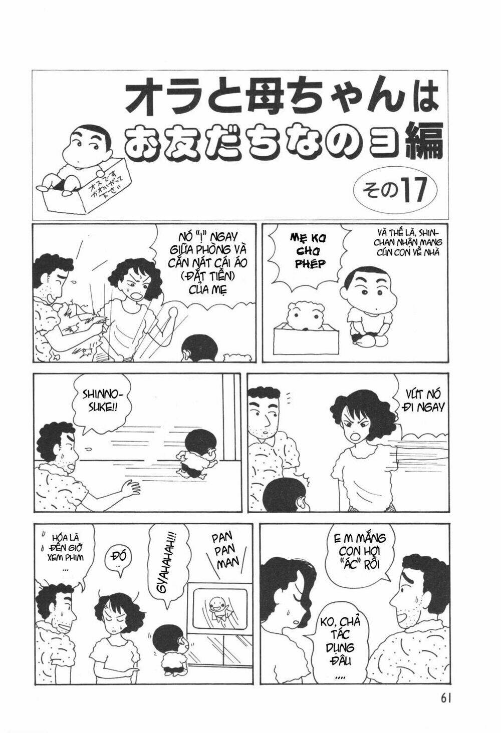 crayon shin-chan cậu bé bút chì chapter 1 70