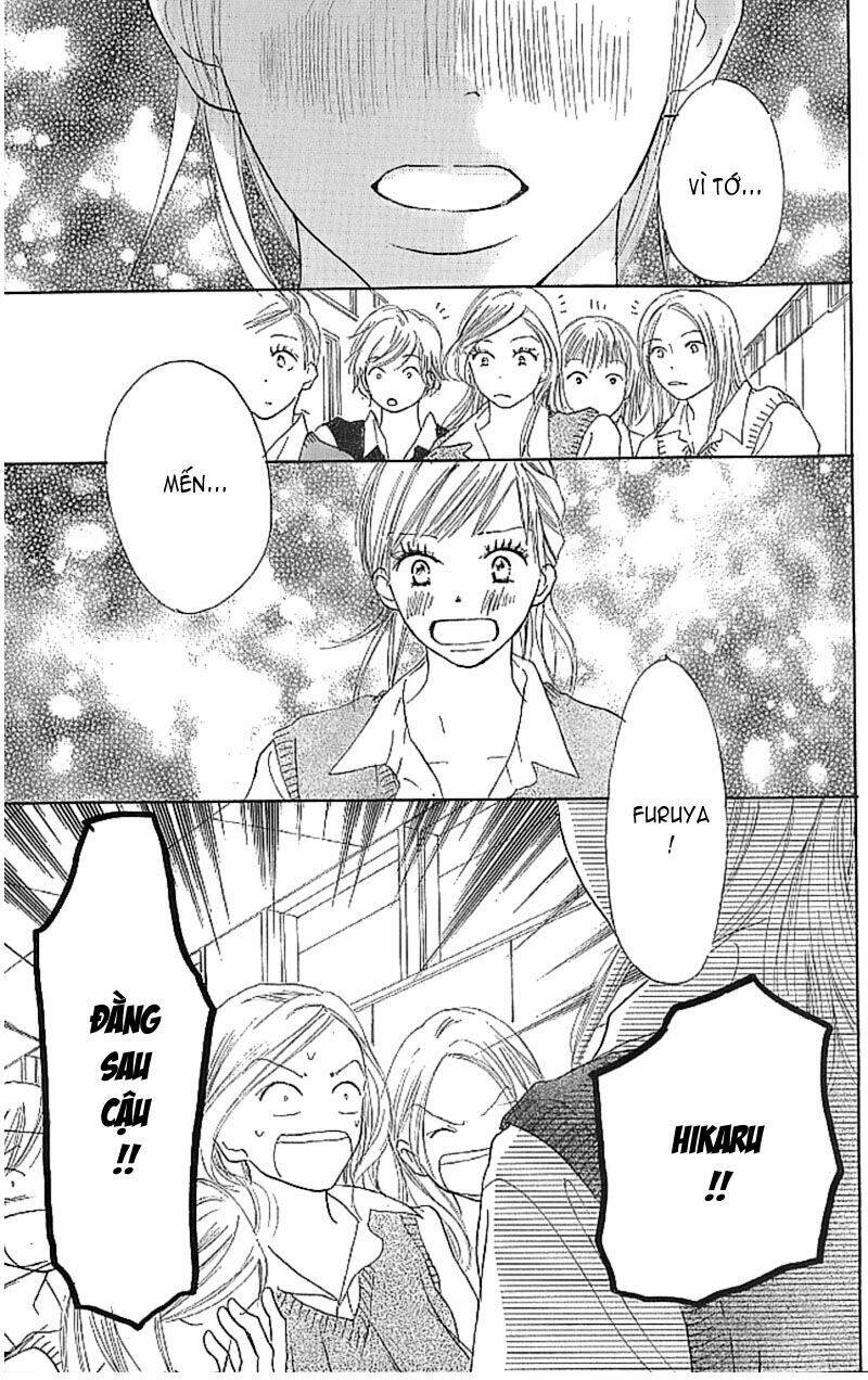 ai no tame ni chapter 2 19