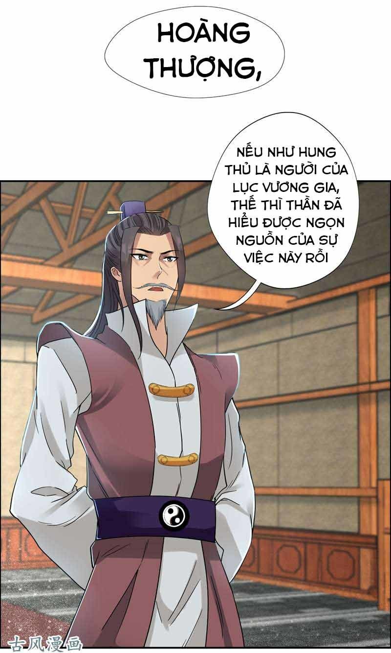 cuồng nữ trọng sinh - hoàn khố thất hoàng phi chapter 44 24