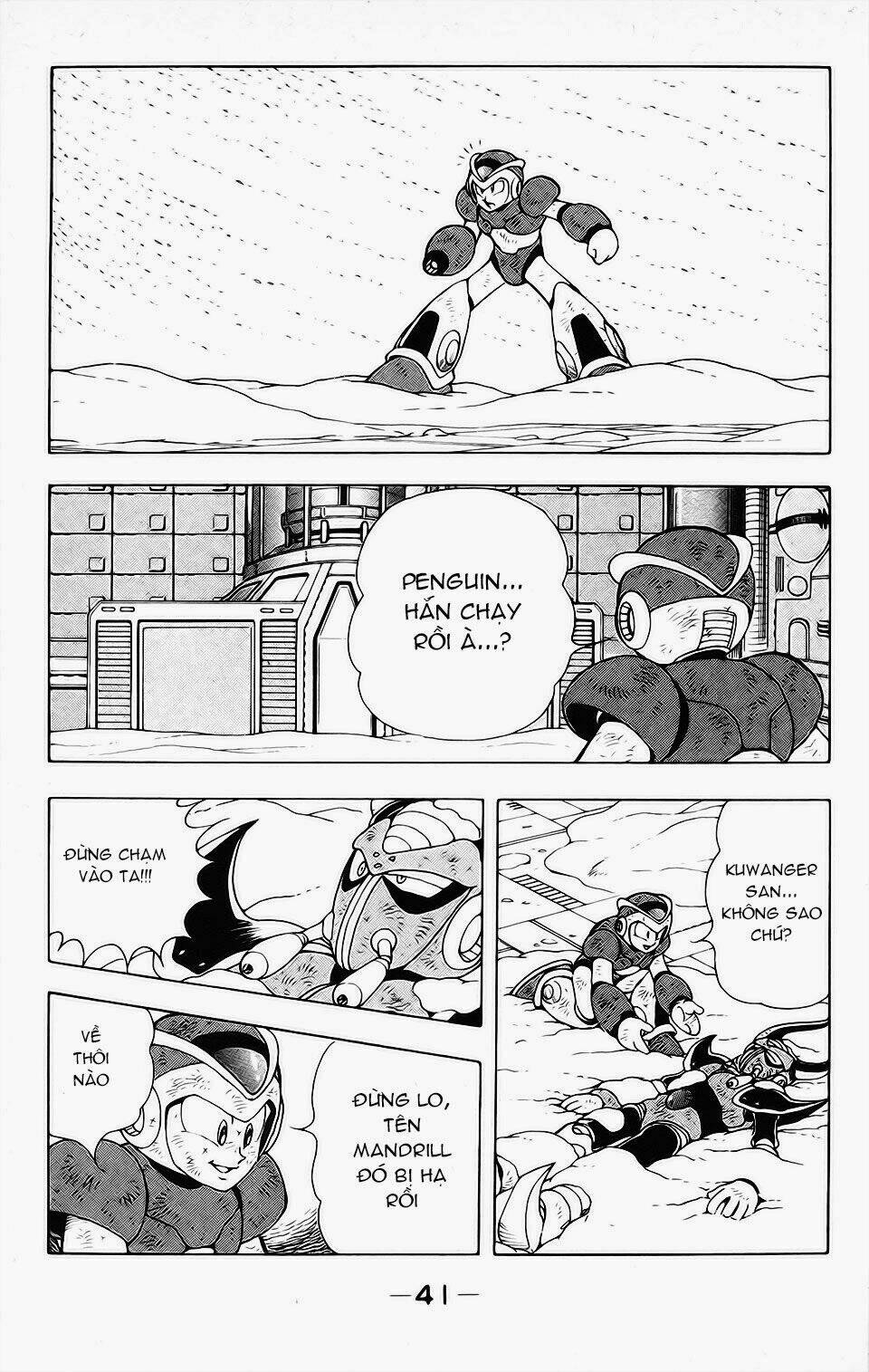 chiến binh thế giới ảo x ngoại truyện: hunter chapter 6 41