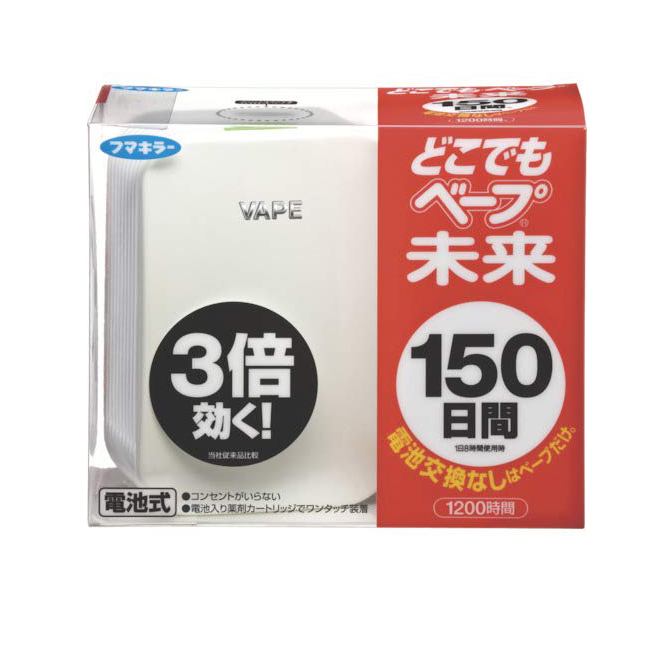 ĐUỔI CÔN TRÙNG FUMAKILLA DOKODEMO VAPE MIRAI 150DAYS SET