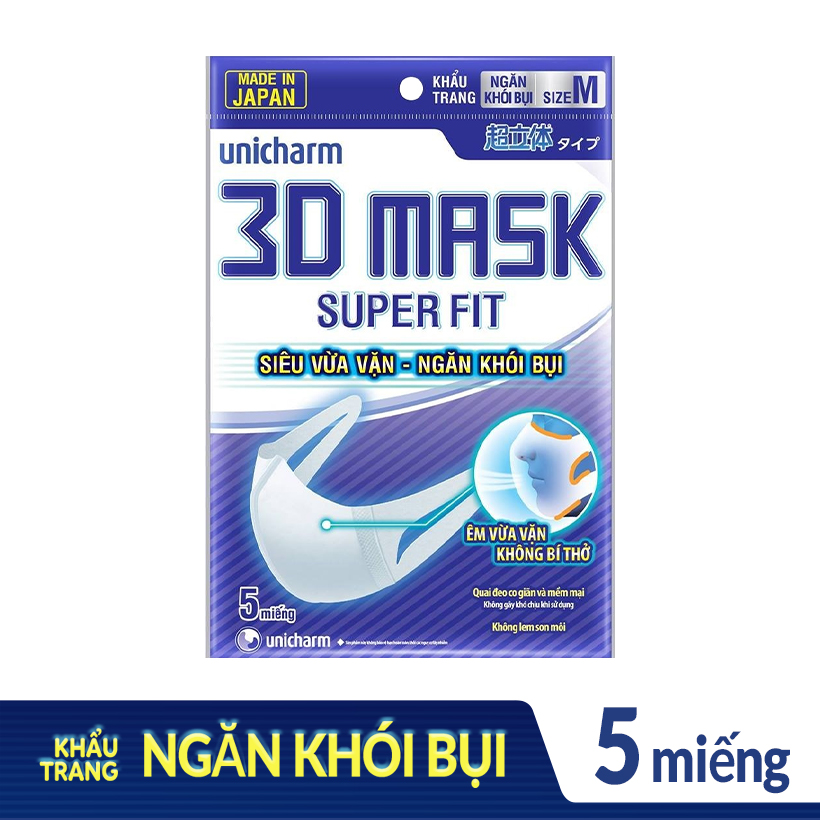 Khẩu trang ngăn khói bụi Unicharm 3D Mask Super Fit (Ngăn được bụi mịn PM10) gói 5 miếng