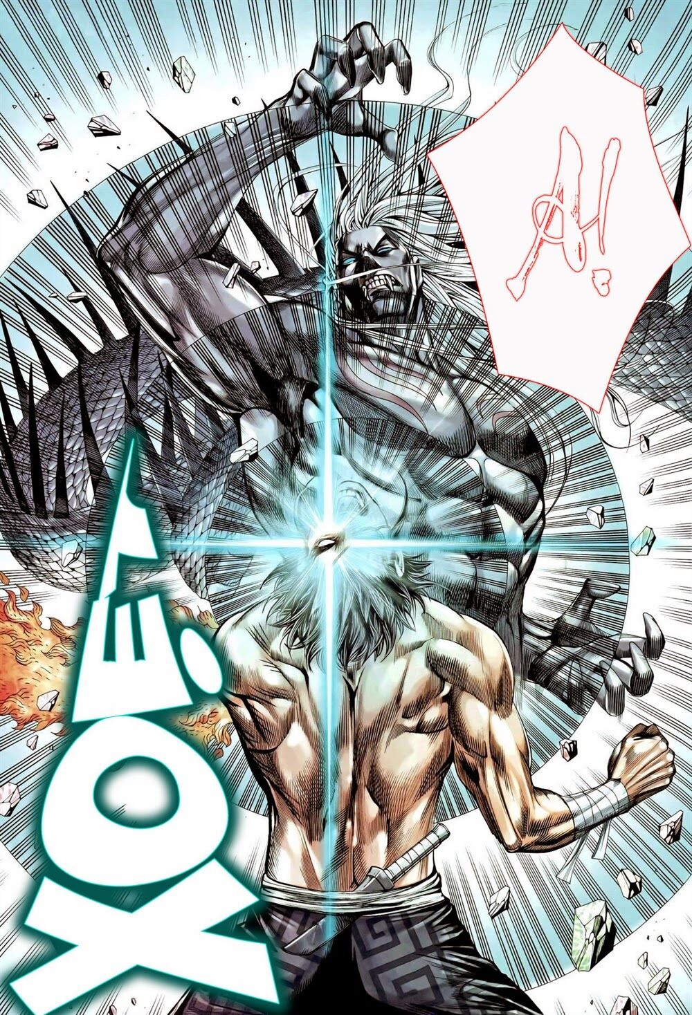 phong thần ký chapter 92 23