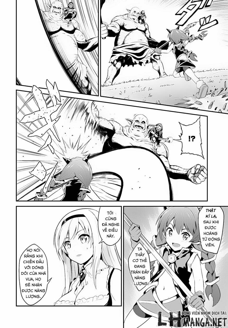 sennen sensou aigis - eiyuu no kizuna chapter 3 27