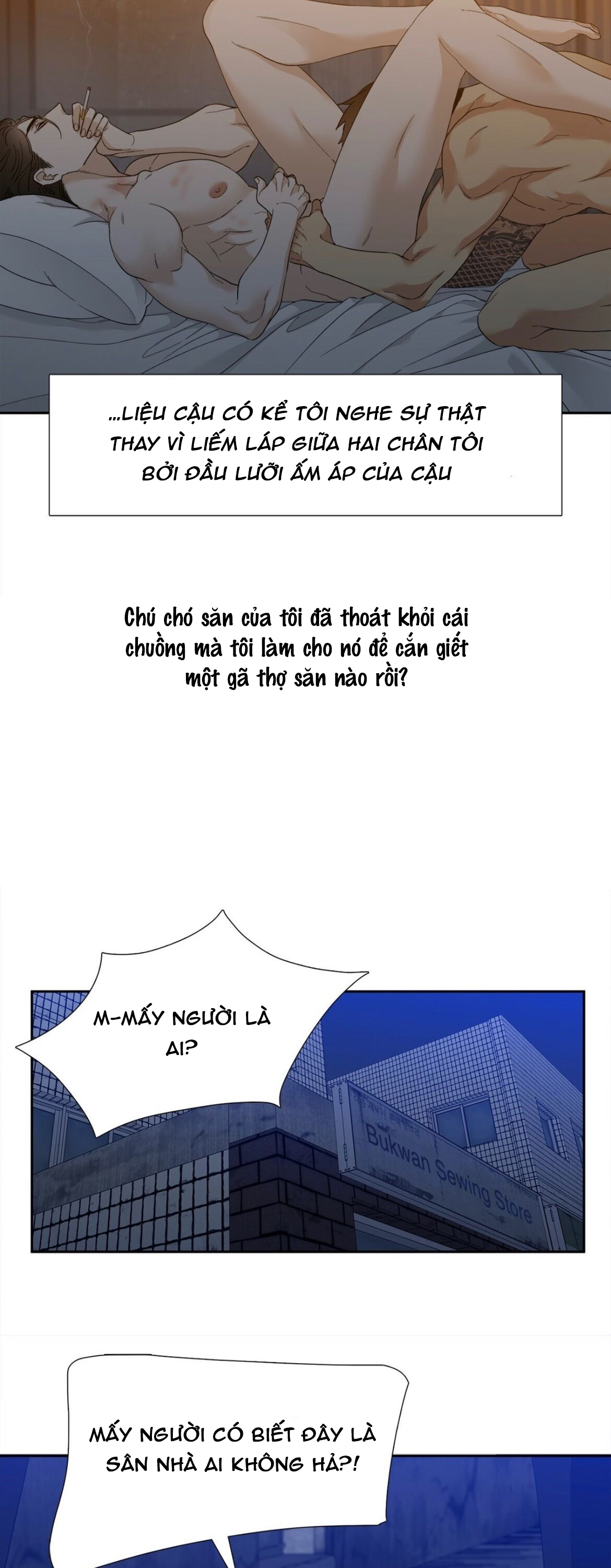 xúc cảm điên cuồng chapter 36 17