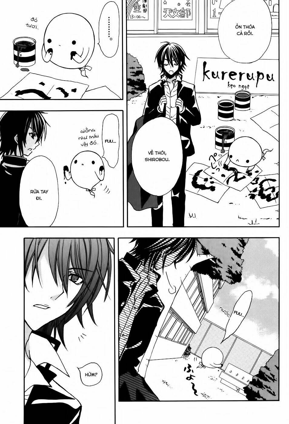 tokyo innocent chapter 30 25