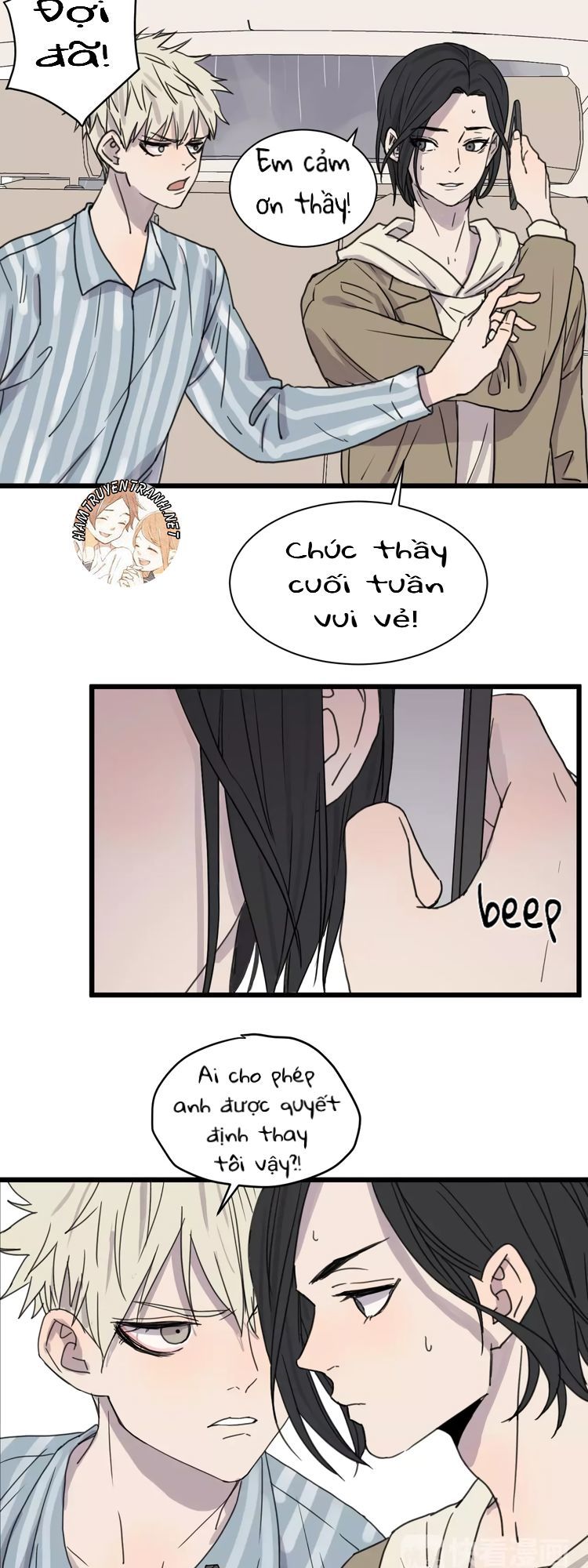 the unfeeling me chapter 15 9