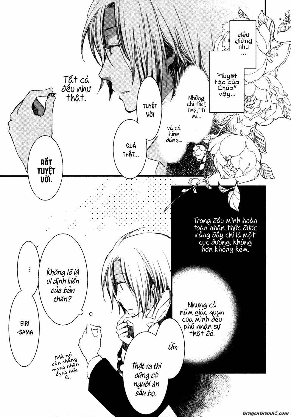 a*d tenshi no uso chapter 9 26