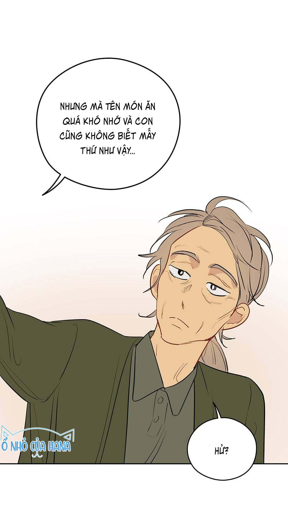 chỉ là giấc mơ thôi phải không? chapter 21 42