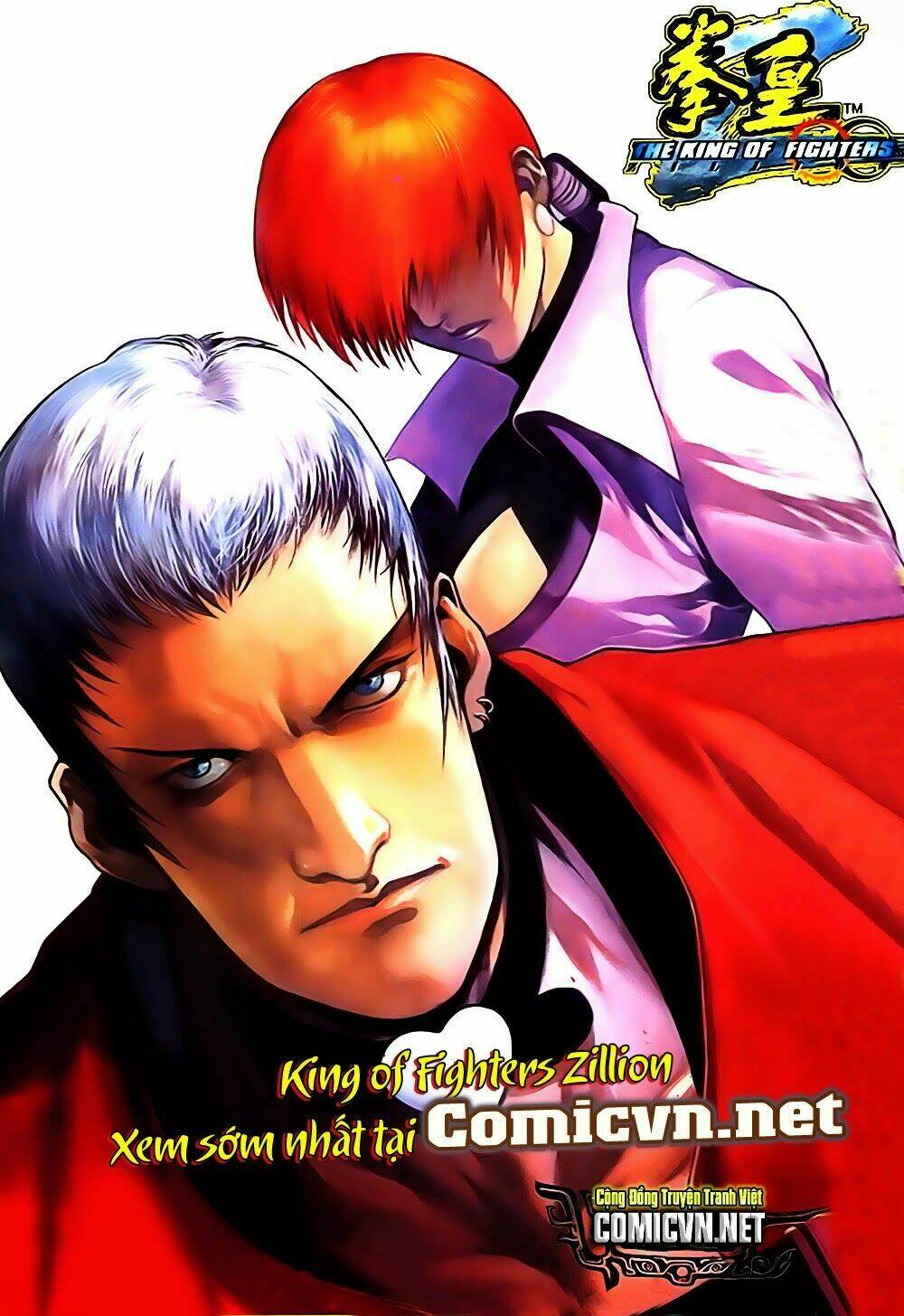 king of fighters zillion chapter 13 27