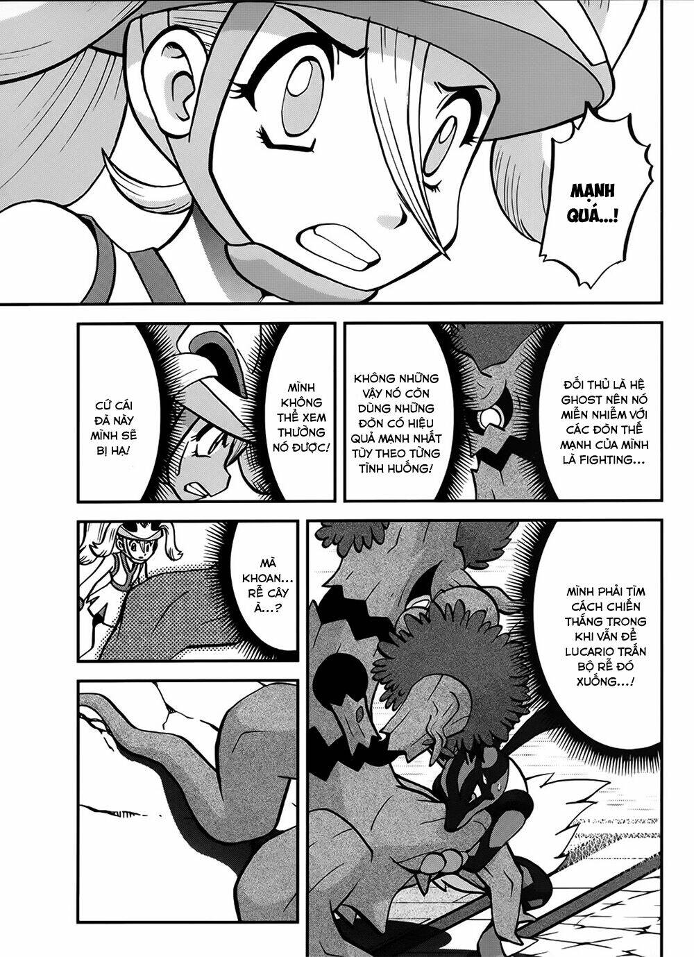 thú cưng đặc biệt chapter 549.3 6