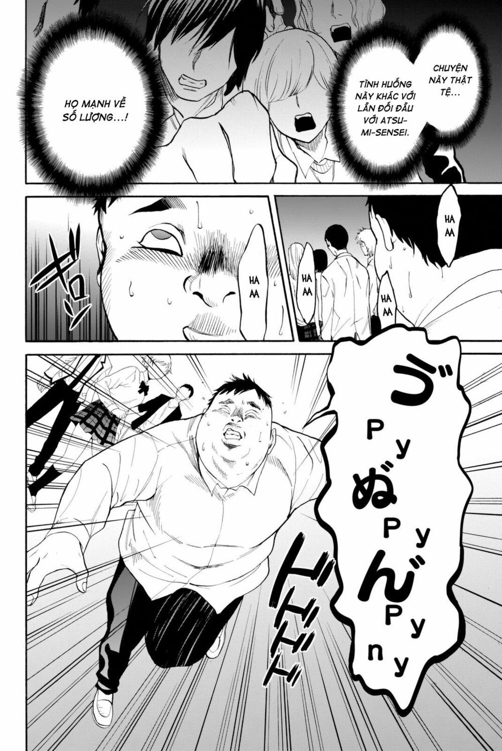 Konya Wa Tsuki Ga Kirei Desu Ga, Toriaezu Shi Ne chapter 8 11