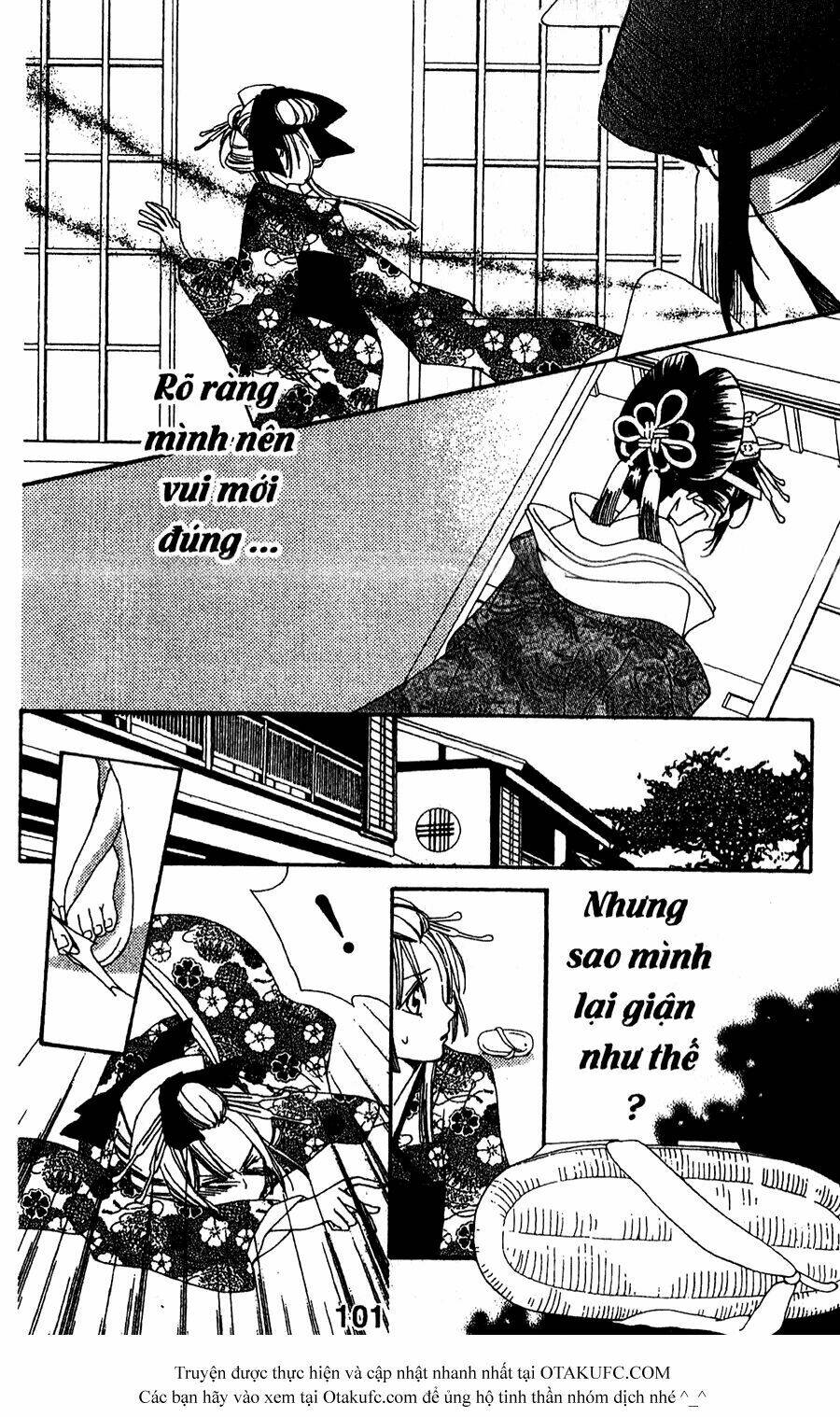 oiran girl chapter 7 17