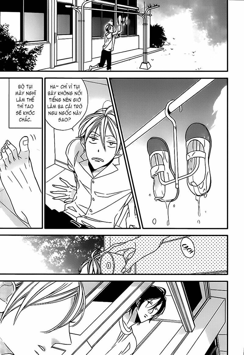 kono ore ga omae nanka suki na wakenai chapter 1 14