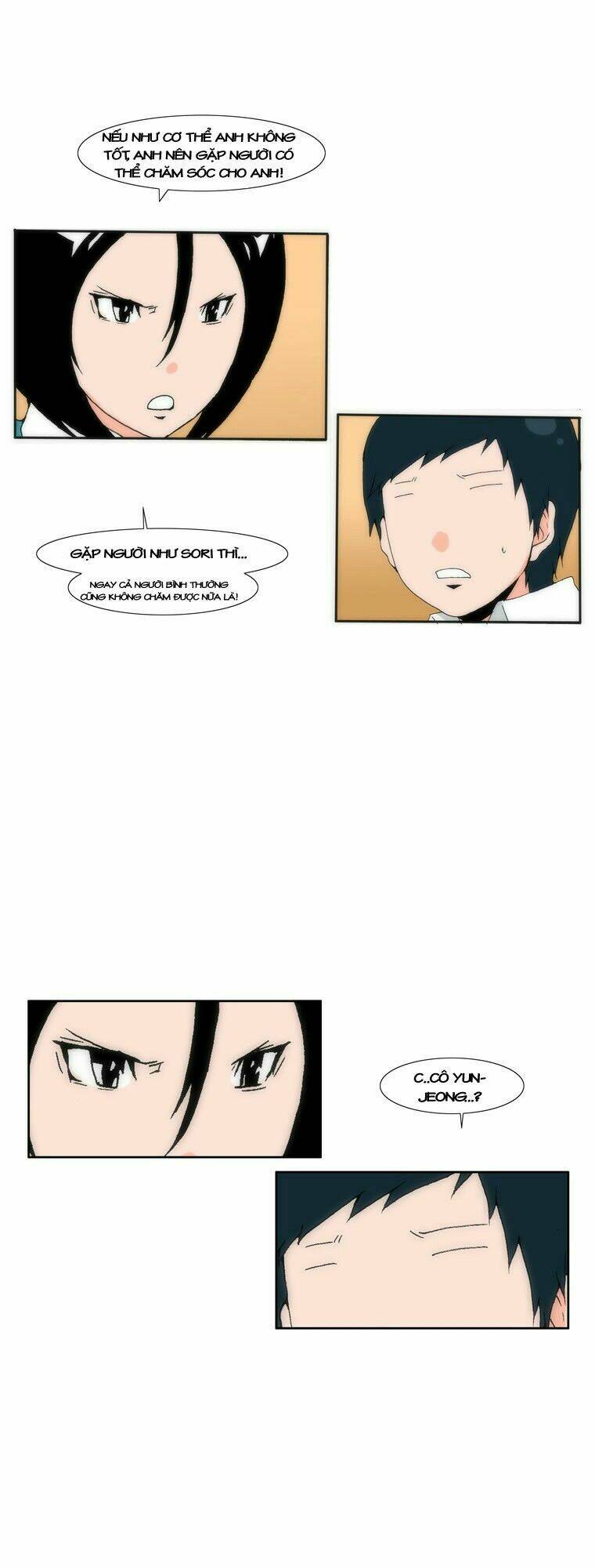 can't see can't hear but love chapter 18 18