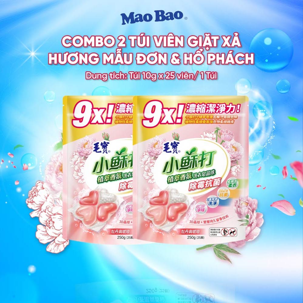 Combo 2 Túi Viên giặt xả Mao Bao - Chống nấm mốc và kháng khuẩn 10g*25 viên (Hương mẫu đơn và hổ phách)