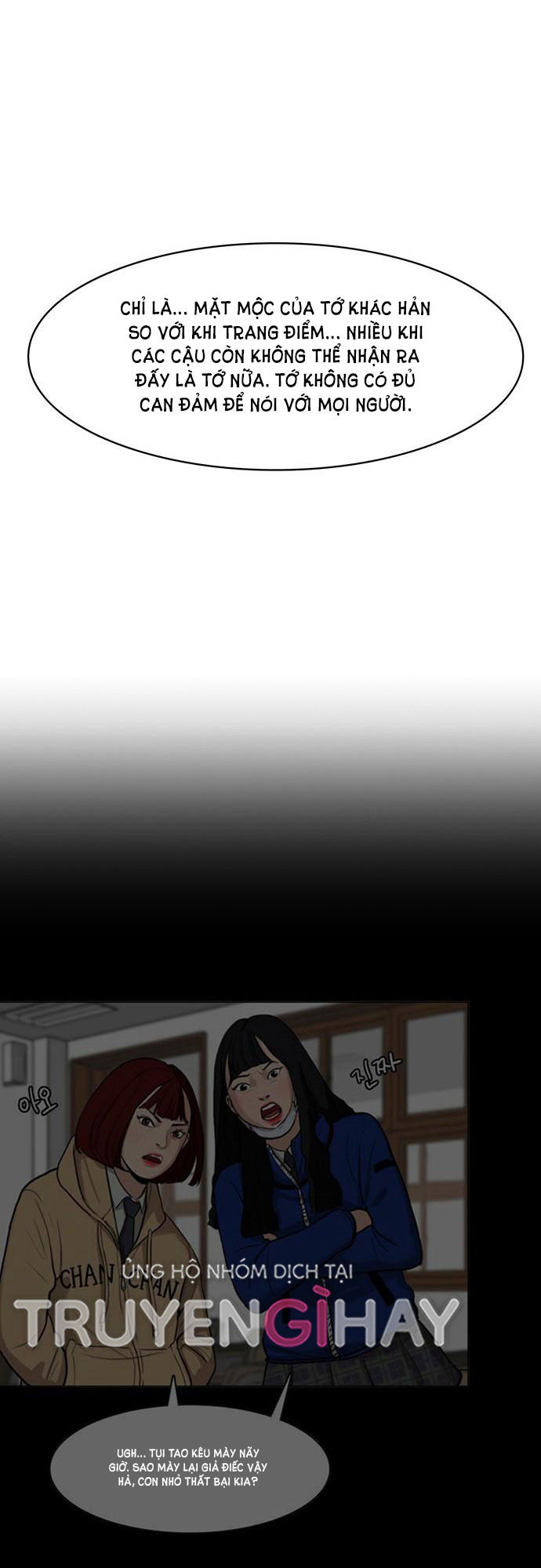vẻ đẹp đích thực - true beauty chapter 147.1 16