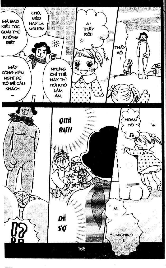 love n life chapter 46.5 4