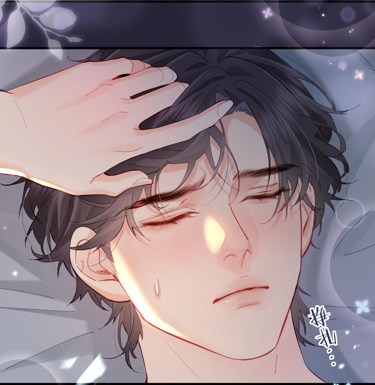 câu chuyện ngọt ngào của cặp vợ chồng đỉnh lưu chapter 47.2 19