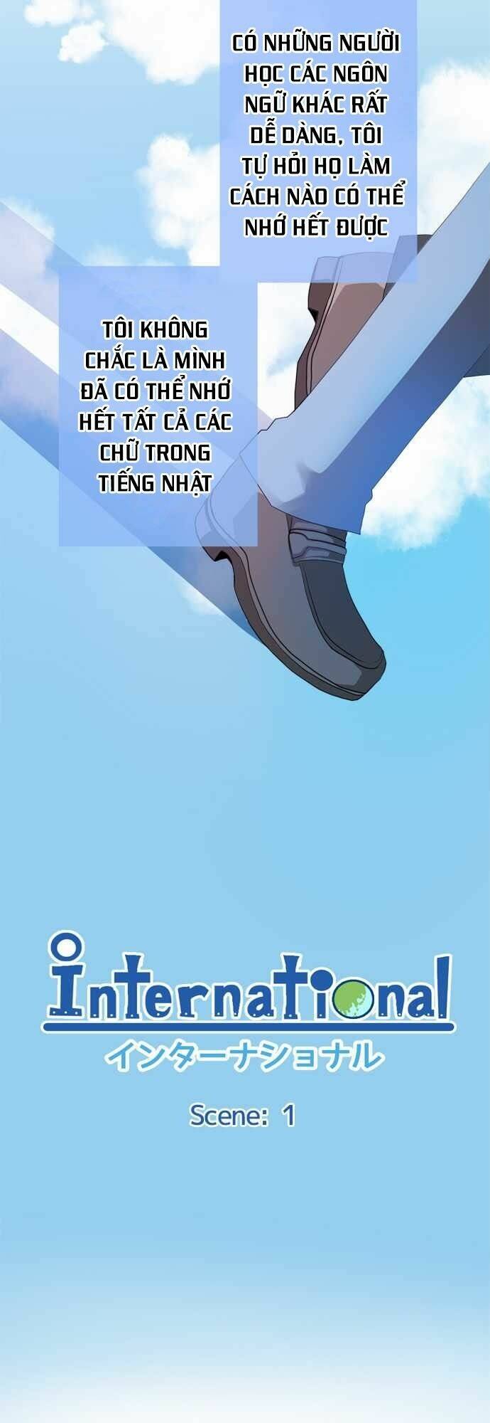 international chapter 1 6