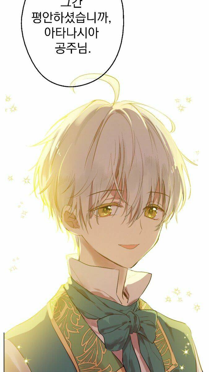 trọng sinh công chúa đích tái thứ: hoàng đế bệ hạ xin đừng giết ta chapter 0.1 8