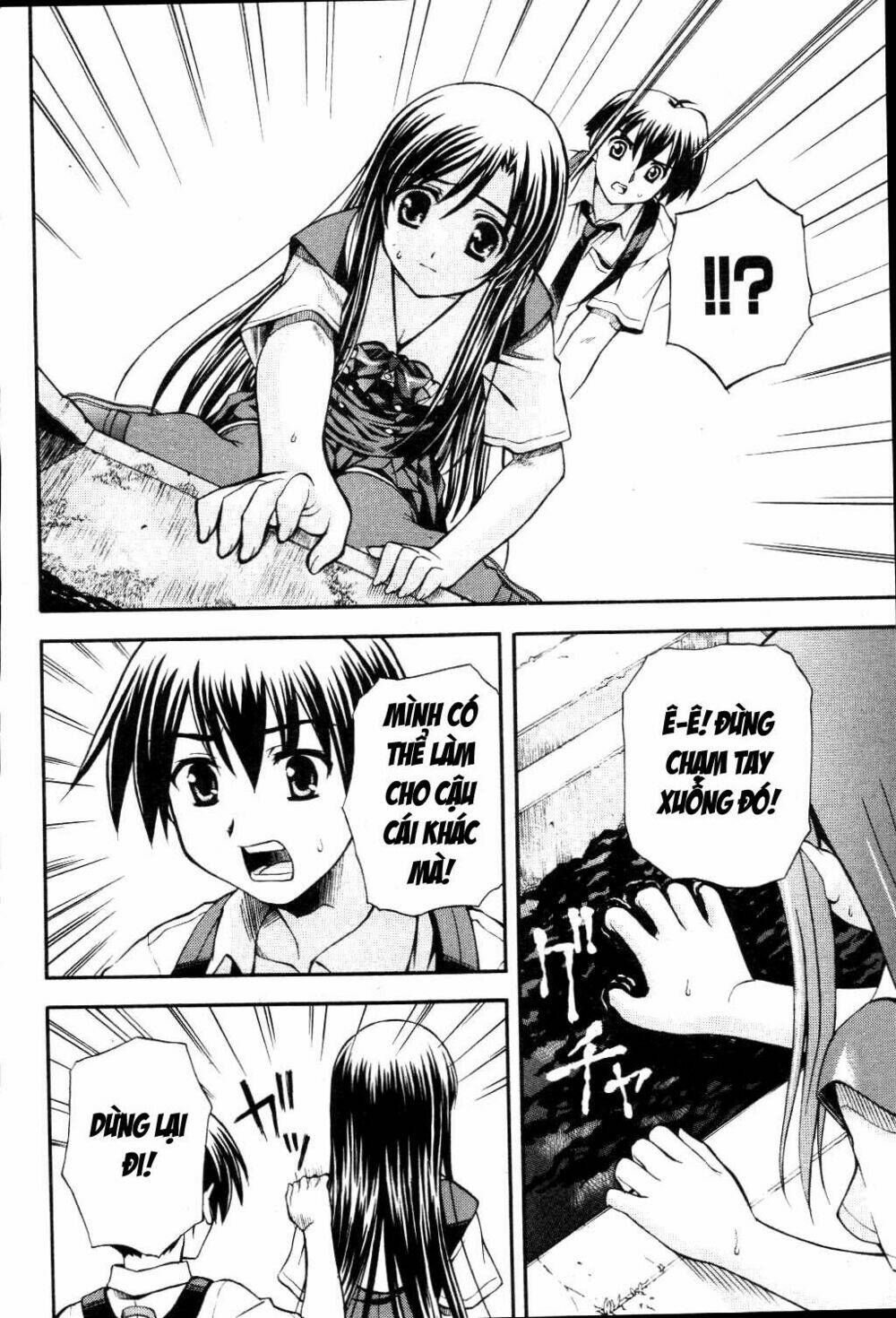 school days chapter 8 17